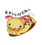 なめくじなめこさんの世界（個別スタンプ：20）