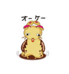 なめくじなめこさんの世界（個別スタンプ：22）