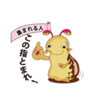 なめくじなめこさんの世界（個別スタンプ：23）