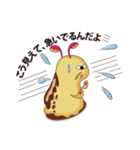 なめくじなめこさんの世界（個別スタンプ：27）