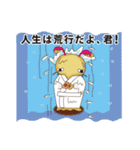 なめくじなめこさんの世界（個別スタンプ：31）