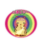なめくじなめこさんの世界（個別スタンプ：34）
