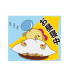 なめくじなめこさんの世界（個別スタンプ：39）