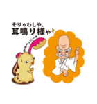 なめくじなめこさんの世界（個別スタンプ：40）