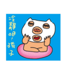 Pan Jiayao (five fans pig lying three)（個別スタンプ：10）