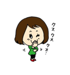 こもちゃん Ver.2（個別スタンプ：4）