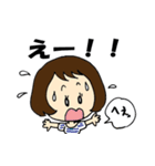 こもちゃん Ver.2（個別スタンプ：7）