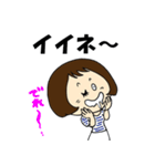 こもちゃん Ver.2（個別スタンプ：8）