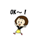 こもちゃん Ver.2（個別スタンプ：9）