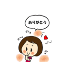 こもちゃん Ver.2（個別スタンプ：10）