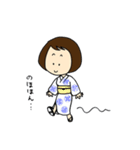 こもちゃん Ver.2（個別スタンプ：13）