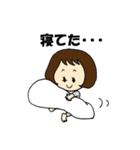 こもちゃん Ver.2（個別スタンプ：16）