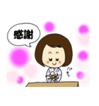 こもちゃん Ver.2（個別スタンプ：21）