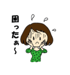こもちゃん Ver.2（個別スタンプ：22）