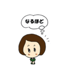 こもちゃん Ver.2（個別スタンプ：25）