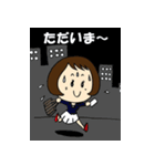 こもちゃん Ver.2（個別スタンプ：27）