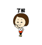 こもちゃん Ver.2（個別スタンプ：28）
