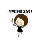 こもちゃん Ver.2（個別スタンプ：30）