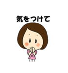 こもちゃん Ver.2（個別スタンプ：31）