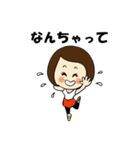 こもちゃん Ver.2（個別スタンプ：33）