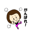 こもちゃん Ver.2（個別スタンプ：35）