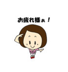 こもちゃん Ver.2（個別スタンプ：36）