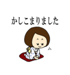 こもちゃん Ver.2（個別スタンプ：38）