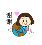 こもちゃん Ver.2（個別スタンプ：39）