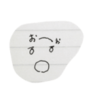 おおう（個別スタンプ：3）
