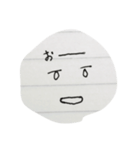 おおう（個別スタンプ：7）