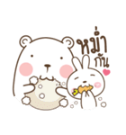 Bear and Little Rabbit（個別スタンプ：3）