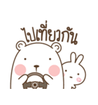 Bear and Little Rabbit（個別スタンプ：4）