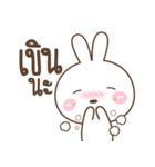 Bear and Little Rabbit（個別スタンプ：7）