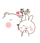 Bear and Little Rabbit（個別スタンプ：9）