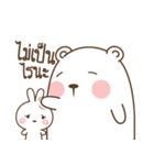 Bear and Little Rabbit（個別スタンプ：10）
