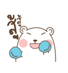 Bear and Little Rabbit（個別スタンプ：12）