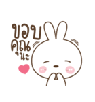 Bear and Little Rabbit（個別スタンプ：13）