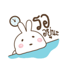 Bear and Little Rabbit（個別スタンプ：15）