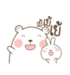 Bear and Little Rabbit（個別スタンプ：16）