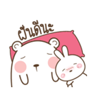 Bear and Little Rabbit（個別スタンプ：20）
