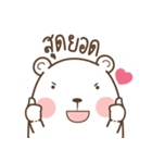Bear and Little Rabbit（個別スタンプ：21）