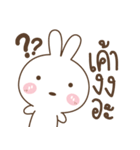 Bear and Little Rabbit（個別スタンプ：22）