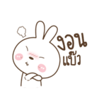 Bear and Little Rabbit（個別スタンプ：27）