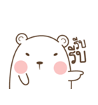 Bear and Little Rabbit（個別スタンプ：29）