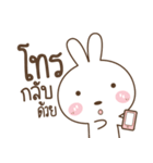 Bear and Little Rabbit（個別スタンプ：31）