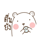 Bear and Little Rabbit（個別スタンプ：32）