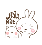 Bear and Little Rabbit（個別スタンプ：33）