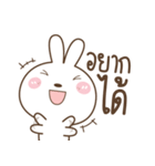 Bear and Little Rabbit（個別スタンプ：34）