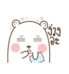 Bear and Little Rabbit（個別スタンプ：35）