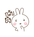 Bear and Little Rabbit（個別スタンプ：36）